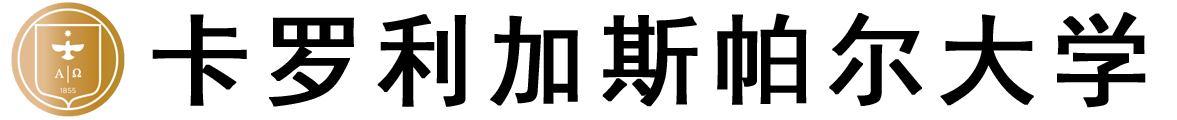 匈牙利卡罗利加斯帕尔大学logo